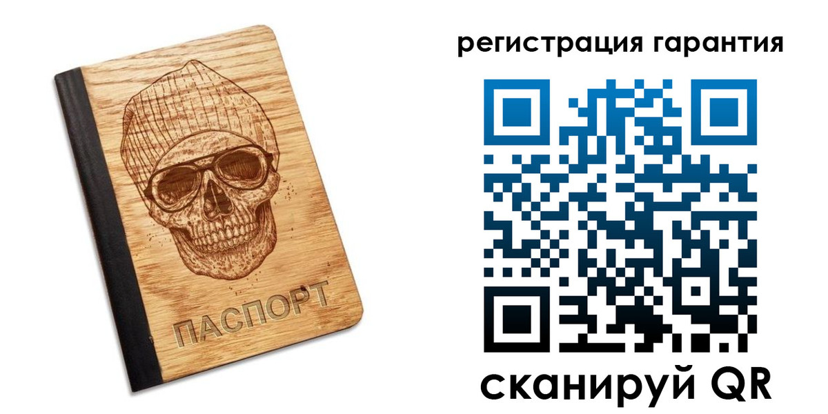 форма 3 в Сысерти